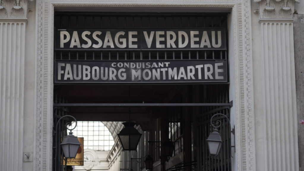 Entrée du Passage Verdeau à Paris, passage couvert près des Grands Boulevards.